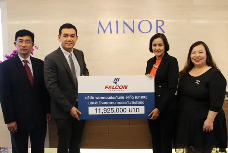 นายณัฐวุฒิ งานภิญโญ ประธานบริหารฝ่ายปฏิบั...