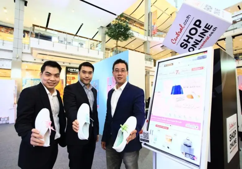 "นันยาง ชูการ์" สีสันพาสเทลน่ารัก 7 สี 7 ...