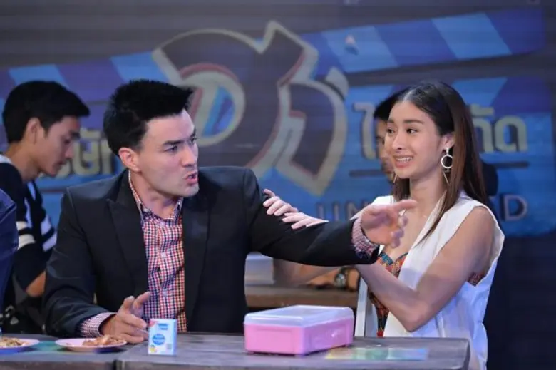 วันอาทิตย์ที่ 27 มีนาคมนี้ มาสนุกสนานกับว...