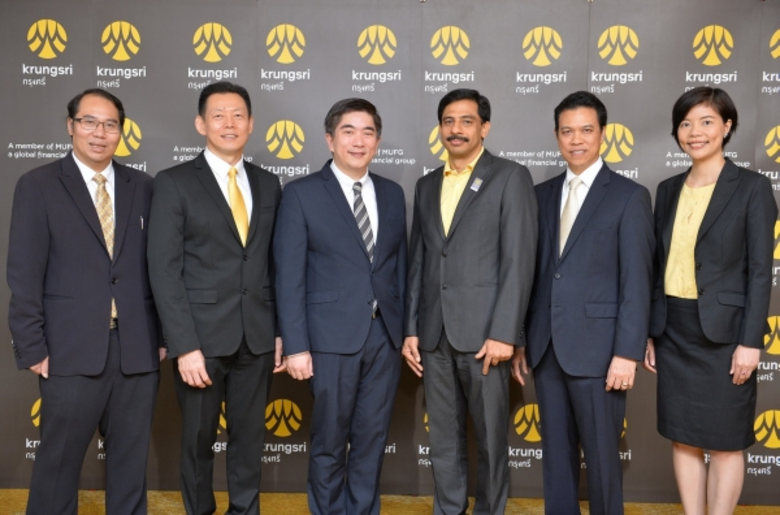 ธนาคารกรุงศรีอยุธยา และบริษัทในเครือ ร่วม...