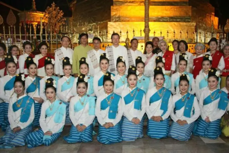 วันที่ ๑๖ มีนาคม ๒๕๕๙ เวลา ๑๘.๐๐ น. ศาสตร...