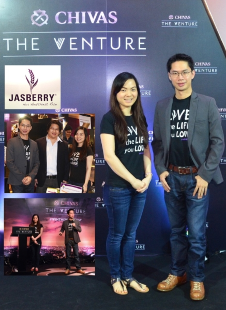 นายปีตาชัย เดชไกรศักดิ์ ประธานเจ้าหน้าที่...