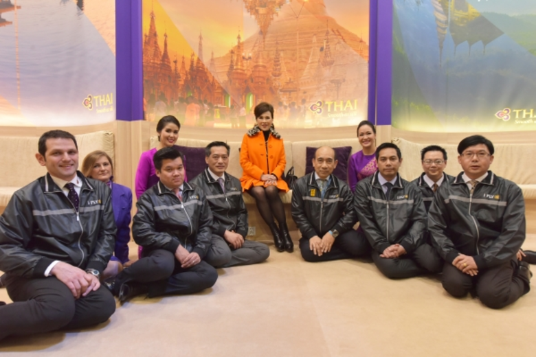 ทูลกระหม่อมหญิงอุบลรัตนราชกัญญา สิริวัฒนา...