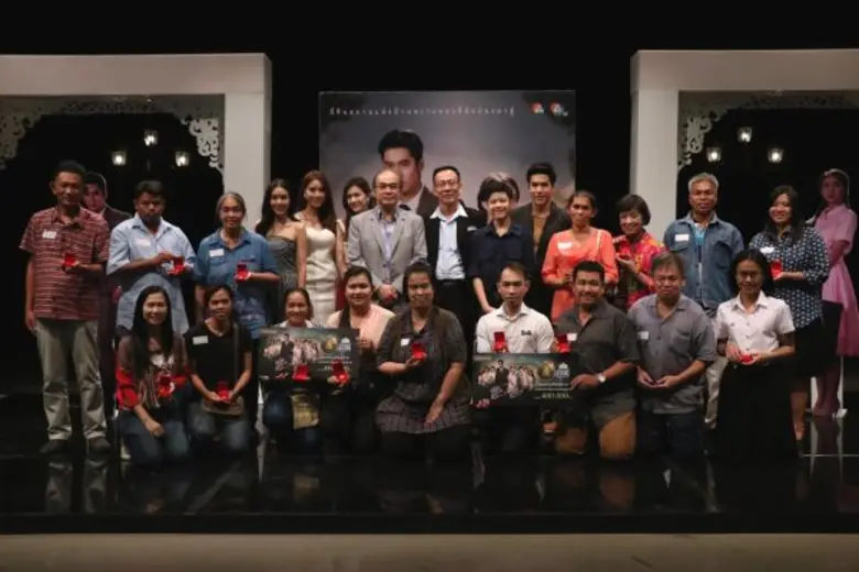 คุณพลากร สมสุวรรณ กรรมการผู้จัดการ สถานีโ...