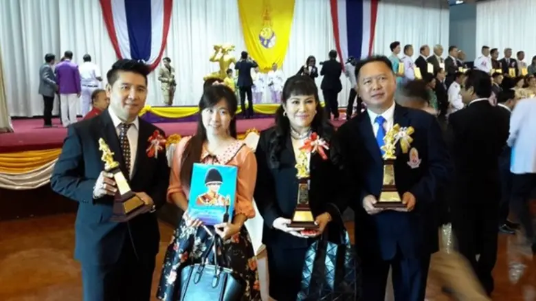 วันที่ 10 มีนาคม 2559 เวลา 14.00 น. คุณสิ...