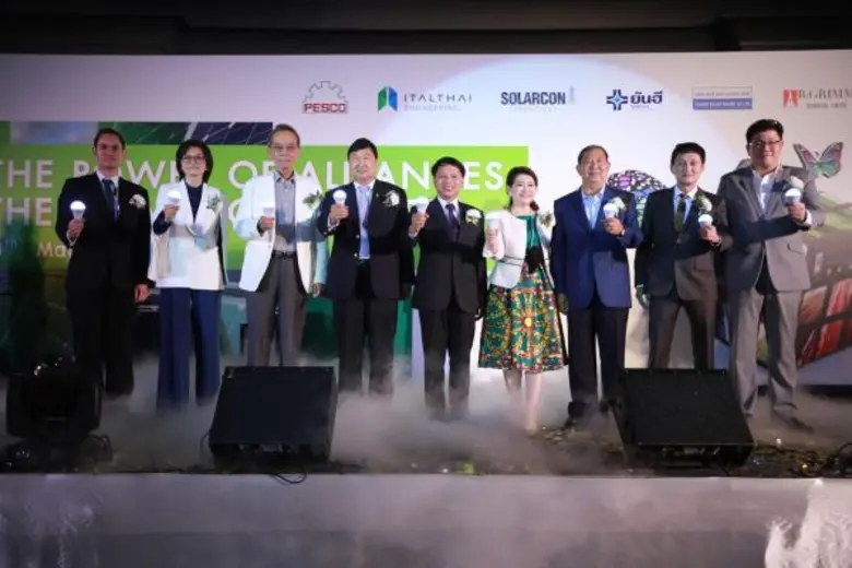 อิตัลไทยวิศวกรรม ผนึก PESCO และ Solarcon ฉลองความสำเร็จสร้างโรงไฟฟ้าพลังงานแสงอาทิตย์โครงการ “บี.กริม ยันฮี โซลาร์ เพาเวอร์” และ “โซลาร์วา นครปฐม” จำนวน 12 โครงการ รวมกำลังการผลิต 91.7 เมกะวัตต์