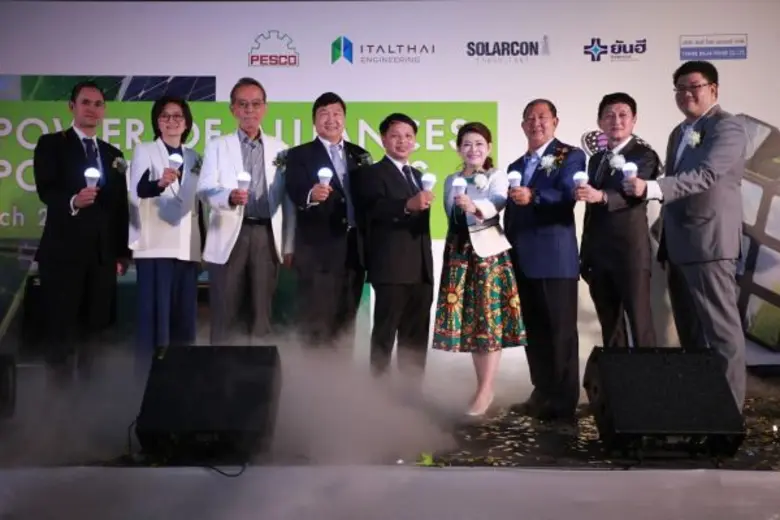 อิตัลไทยวิศวกรรม ผนึก PESCO และ Solarcon ฉลองความสำเร็จสร้างโรงไฟฟ้าพลังงานแสงอาทิตย์โครงการ “บี.กริม ยันฮี โซลาร์ เพาเวอร์” และ “โซลาร์วา นครปฐม” จำนวน 12 โครงการ รวมกำลังการผลิต 91.7 เมกะวัตต์