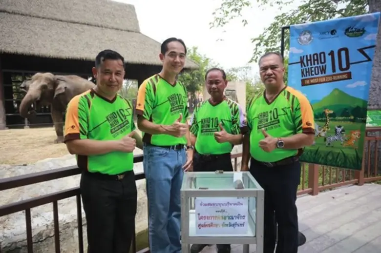 วิ่งยกก๊วน ชวนกันมาฟิน กับงานวิ่งครั้งแรก...