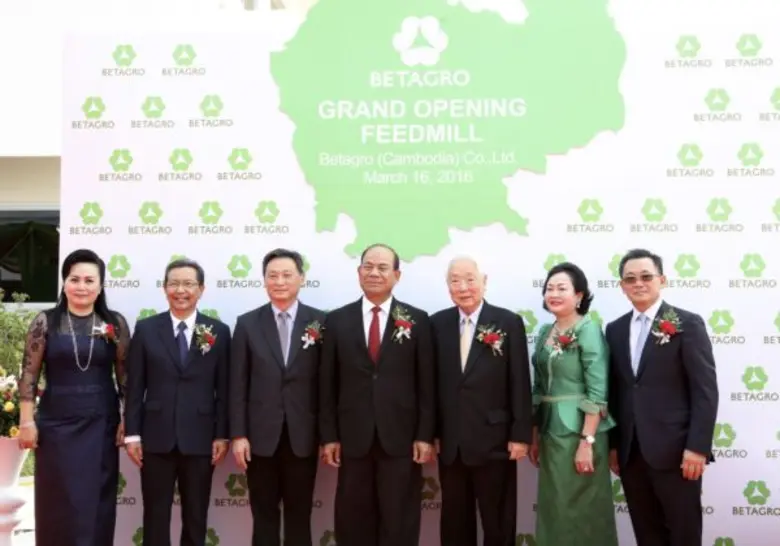 Betagro Group has recently opened a new w...