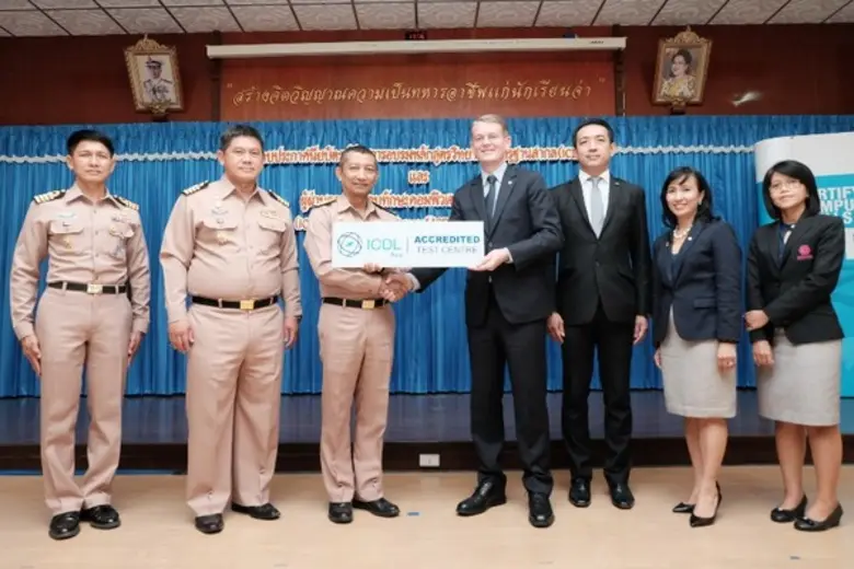 กรมยุทธศึกษาทหารเรือน้อมรับนโยบายรัฐบาลเข...