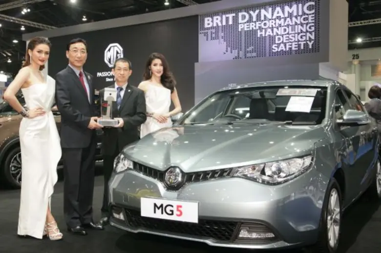 สัมผัส NEW MG GS สปอร์ตเอสยูวี ในแบบที่ไม่ตามใคร พร้อมเปิดตัว แพสชั่น เซอร์วิส ที่งานบางกอก อินเตอร์เนชั่นแนล มอเตอร์โชว์
