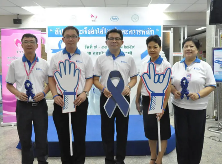 นพ.วีรวุฒิ อิ่มสำราญ ผู้อำนวยการ สถาบันมะเร็งแห่งชา...