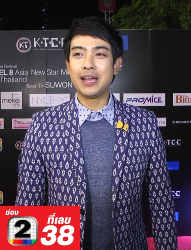 “บอล-วิทวัส” ปั้มเงินเลี้ยงลูก แพลน..กระเตงครอบครัวไปอยู่ “เยอรมัน”