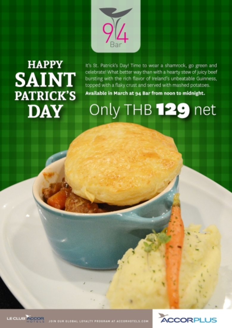 94 บาร์ โรงแรมโนโวเทล กรุงเทพ อิมแพ็ค ชวน...