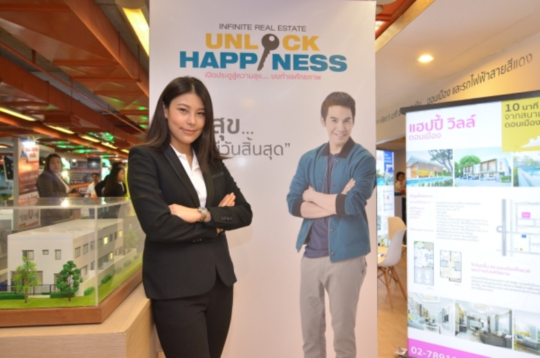 ไปได้สวย: คุณกรวิกา กอวรกุล กรรมการผู้จัด...