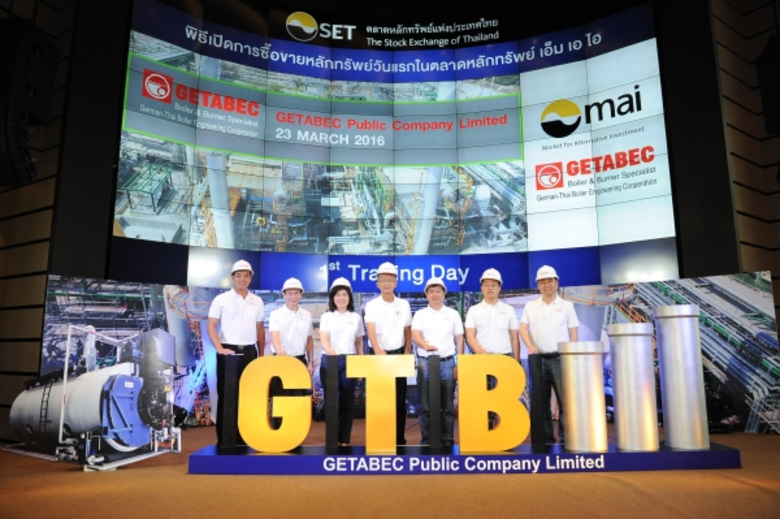 นายสุชาติ มงคลอารีย์พงษ์ ประธานเจ้าหน้าที...