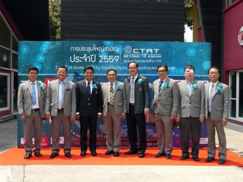 นายวิจักษณ์ อภิรักษ์นันท์ชัย รองอธิบดีกรม...