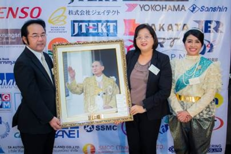 บริษัท ยามะเซอิ ไทย จำกัด ผู้ผลิตชิ้นส่วน...