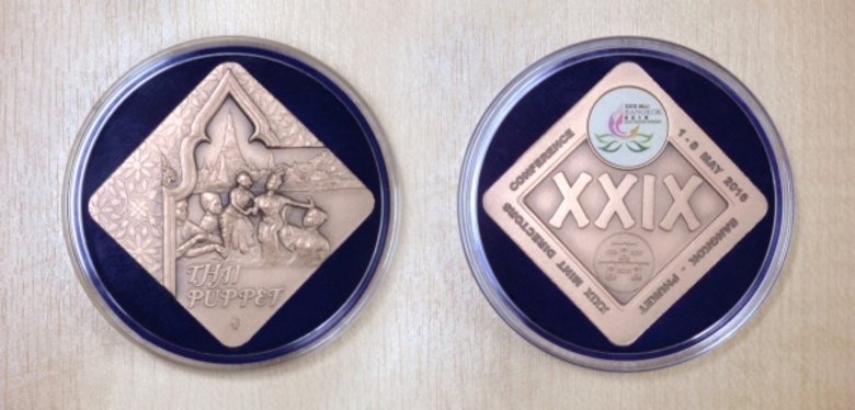 กรมธนารักษ์ กระทรวงการคลัง จัดทำเหรียญกษา...