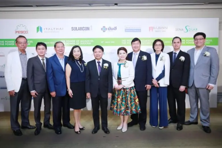 นายสกล เหล่าสุวรรณ กรรมการผู้จัดการ บริษั...