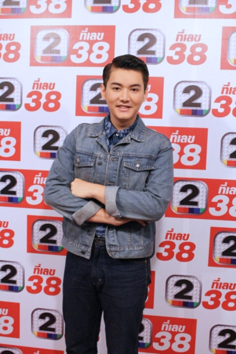 ไม่ค่อยได้เจอตัวเป็นๆ สักเท่าไหร่สำหรับ "...