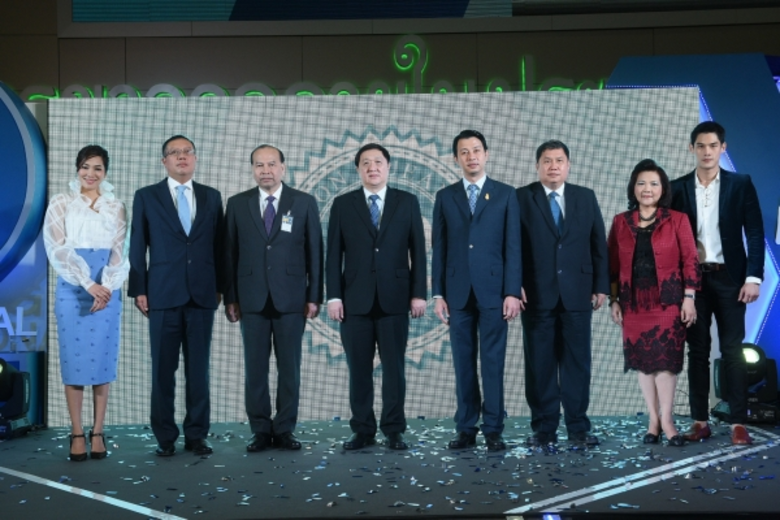 ท่าอากาศยานดอนเมือง จัดพิธีเปิดอาคารผู้โด...