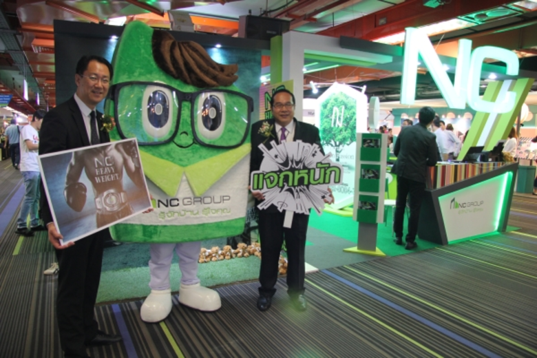 นายสมนึก ตันฑเทอดธรรม รองกรรมการผู้จัดการ...