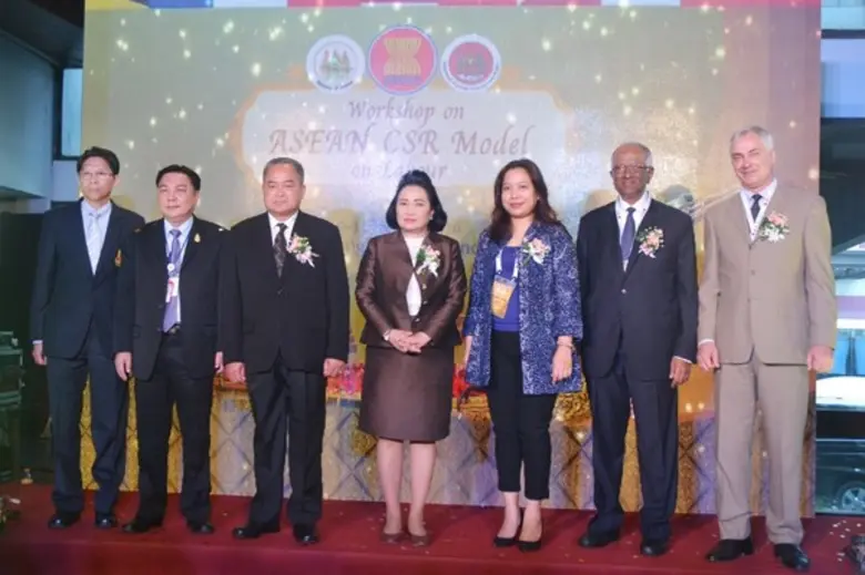 หม่อมหลวงปุณฑริก สมิติ ปลัดกระทรวงแรงงาน ...