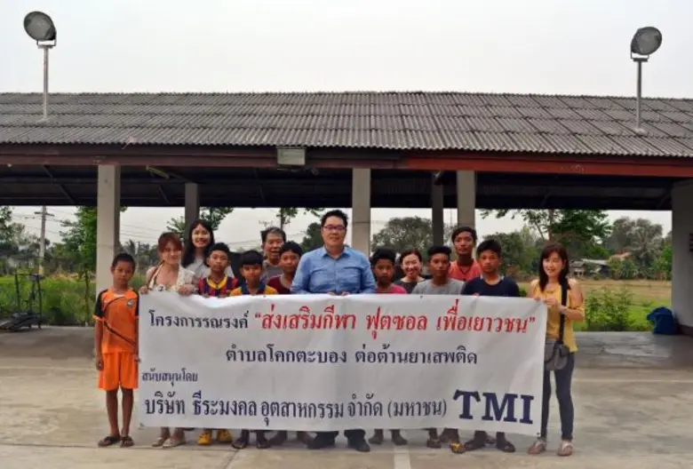 คุณชวัสกร ตามไท (คนกลาง) รองผู้จัดการฝ่าย...