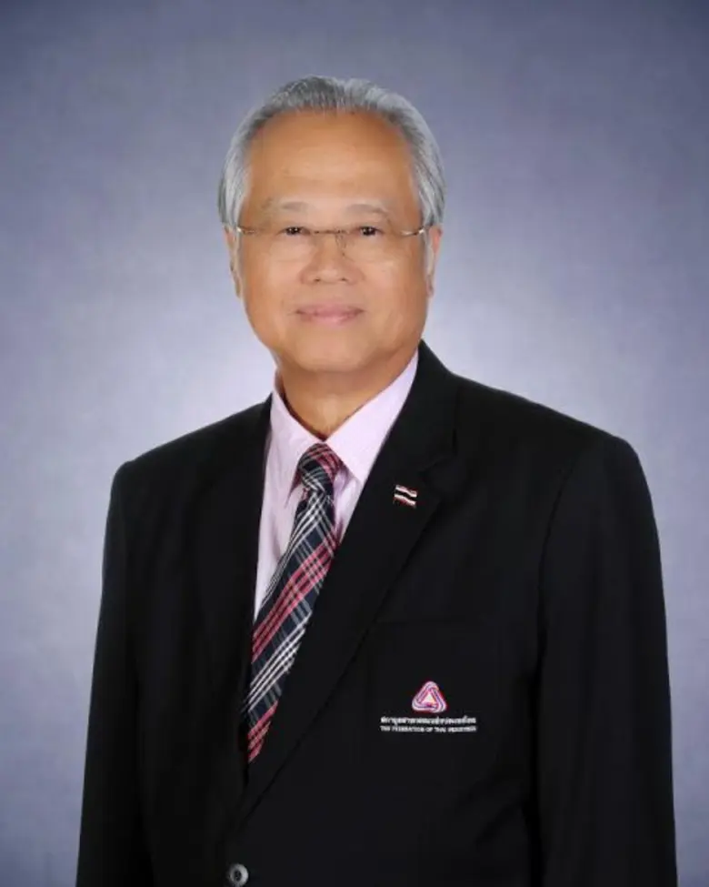 นับเป็นโอกาสดีที่ประเทศไทยได้เป็นเจ้าภาพจ...