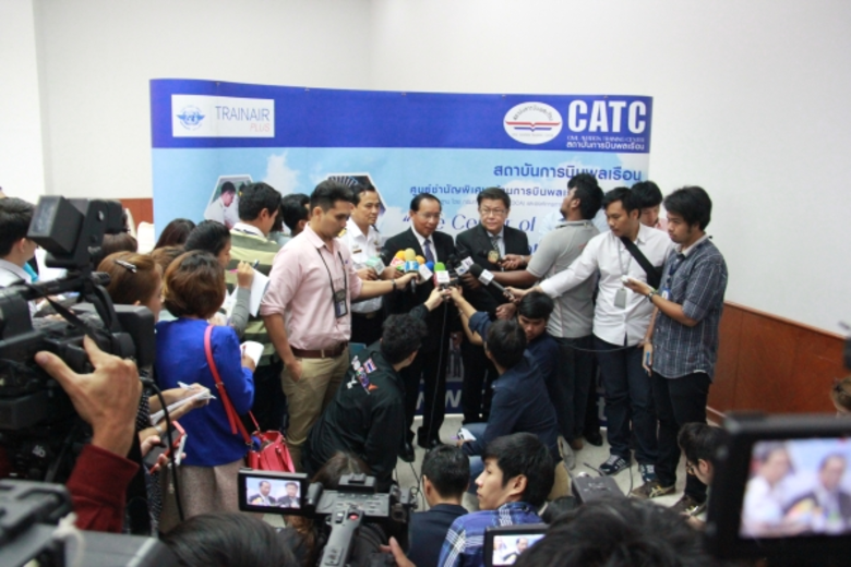 สถาบันการบินพลเรือน ร่วม กับสำนักงานรับรองมาตรฐานและประเมินคุณภาพการศึกษา ร่วมแถลงข่าวมาตรฐานสถานศึกษาที่เปิดสอนด้านการบินในประเทศไทย