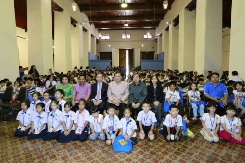 เมื่อวันที่ 16 มีนาคม 2559 ที่พิพิธภัณฑสถ...