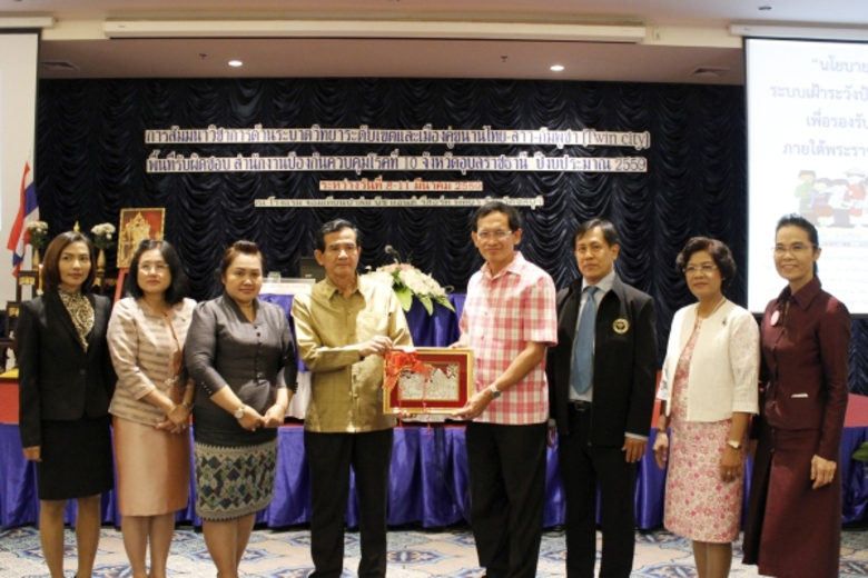 นายแพทย์อัษฎางค์ รวยอาจิน รองอธิบดีกรมควบ...