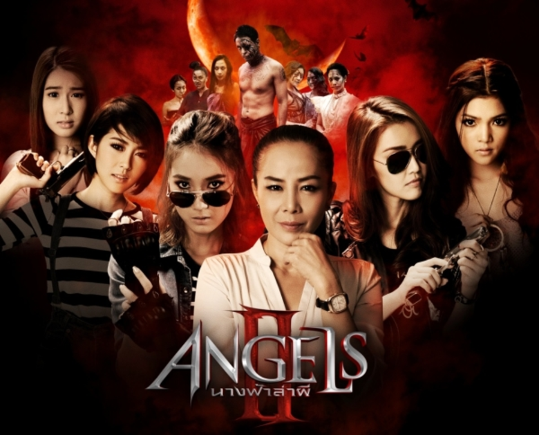 โมโนทเวนตี้ไนน์ฝากข่าว..ใครที่มีภาพถ่ายติ...