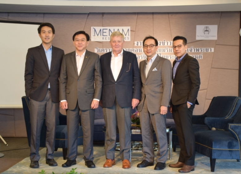 นายเดชา ตั้งสิน (ที่ 2 จากซ้าย) ประธานเจ้...