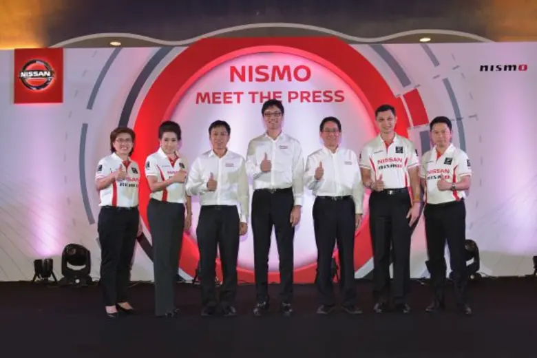 ภายใต้แนวคิด "นวัตกรรมที่สร้างความตื่นเต้...