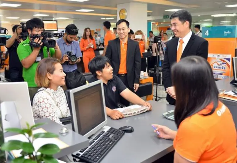 นายฉัตรชัย ศิริไล รองกรรมการผู้จัดการธนาค...