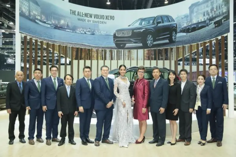 หลังจากที่ วอลโว่ คาร์ (ประเทศไทย) จำกัด ...