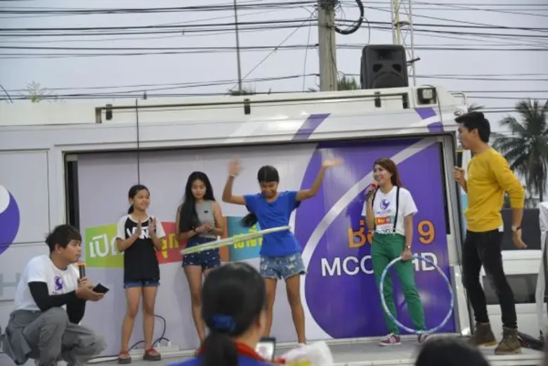 อสมท “เปิด สนุก สุข สนั่น” จัดหนักแจกทองทั่วประเทศ