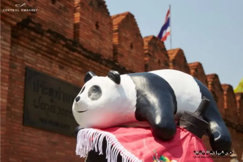 หลังจากที่ได้เดินสายท่องเที่ยวทักทายเพื่อ...