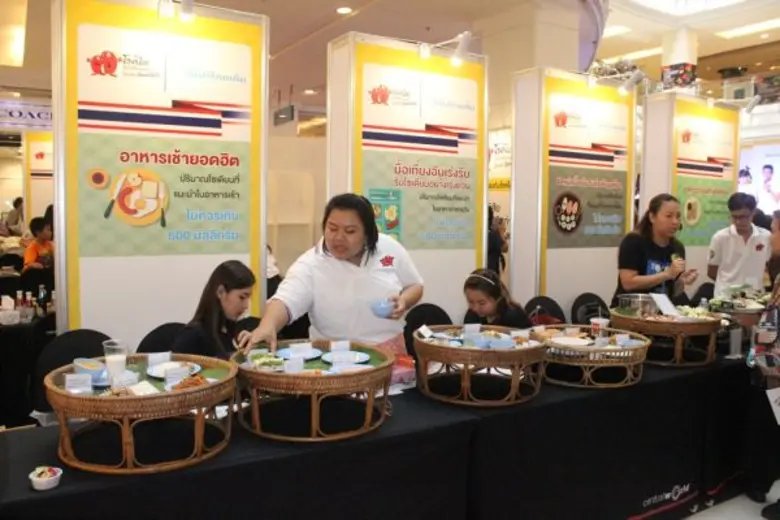 สมาคมโรคไตแห่งประเทศไทย ร่วมกับกระทรวงสาธ...