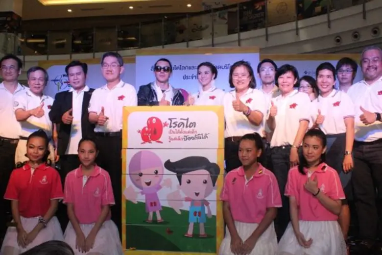 รวมพลังทุกหน่วยงานลดโรคไตในเด็ก ในงานกิจกรรมสัปดาห์ลดบริโภคเค็มวันไตโลก