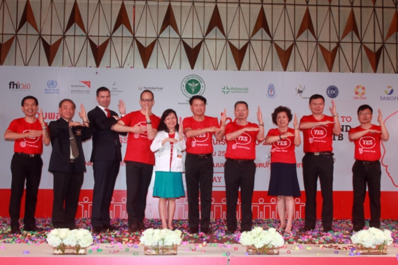 นพ.อำนวย กาจีนะ อธิบดีกรมควบคุมโรค พร้อม ...