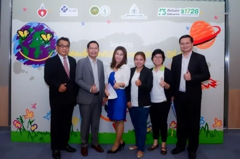 นายปรเมษฐ์ มั่นคง ผู้อำนวยการสายงานภาพลัก...