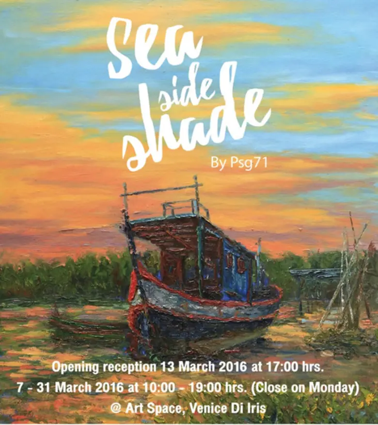 ใครที่กำลังมองหาสถานที่ผ่อนคลายอารมณ์รับห...