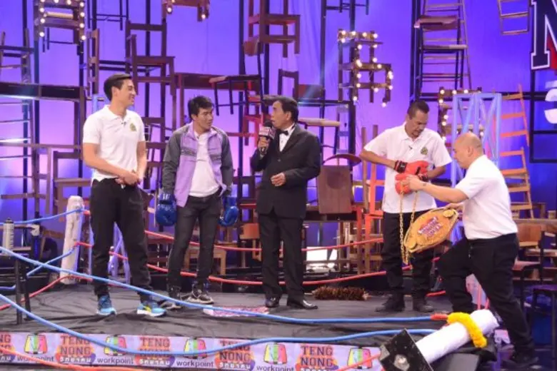 ทีวีไกด์: รายการ "เท่งโหน่ง วิทยาคม" ดุเดือด เลือดพล่านไปกับมวยไฟต์พิเศษ “ซูเปอร์มวยไทย เท่งโหน่งถล่มโลก” !!