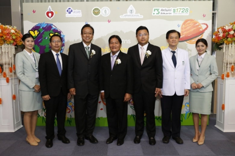 บริษัท ศิครินทร์ จำกัด (มหาชน) นำโดย นายเ...