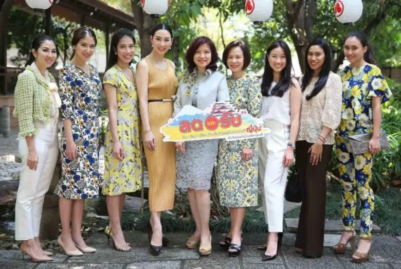 ท่องเที่ยว 'ญี่ปุ่น' เป็นทั้งดรีมทริปถึงข...