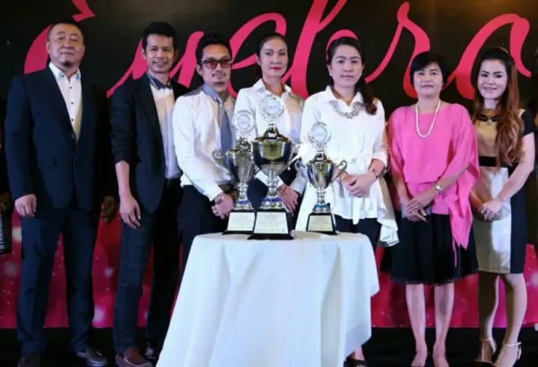 นางสาวพรทิพย์ แก่นจันทร์ บรรณาธิการบริหาร...