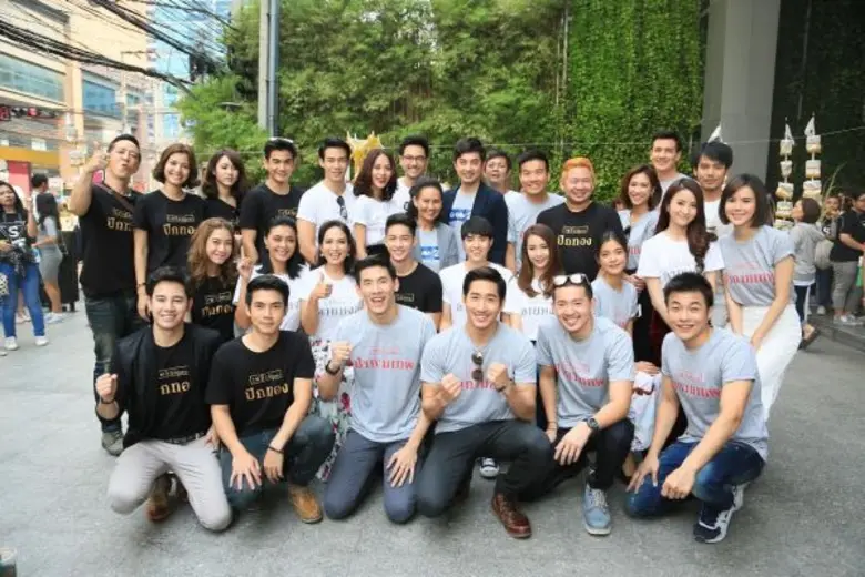 บิ๊กบอสช่อง GMM 25 ฉอด-สายทิพย์ มนตรีกุล ...